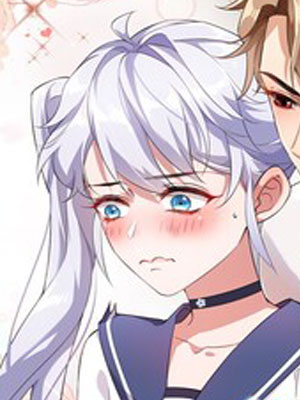 学长饶命！别扯我裙子 截图1